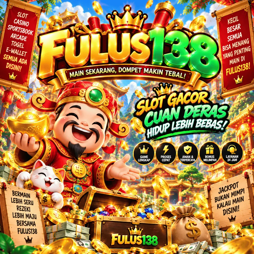 FULUS138
